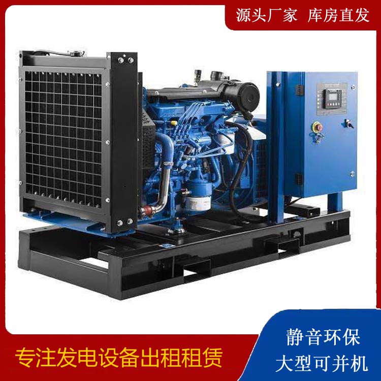 华州出租发电机 潍柴发电机一定要预防通风管道的堵塞和灰尘