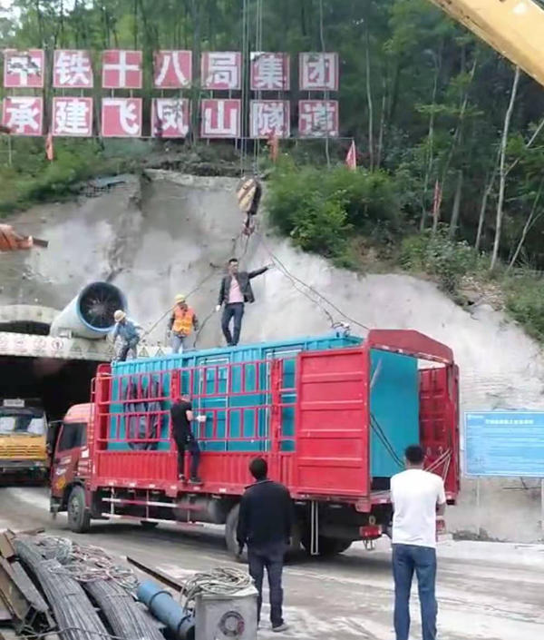 华州发电机组维修后输出功率降低是什么问题