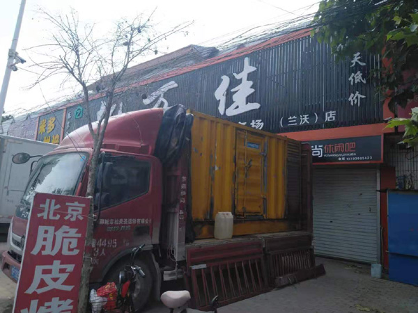华州发电机出租-柴油发电机组散热器如何检查与维护