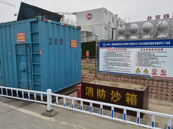华州发电机租赁-电缆长度过长会对 100KW 发电机造成哪些影响？