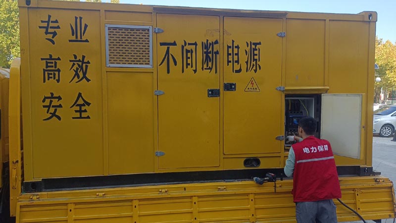 华州柴油发电机组和UPS电源配合使用时，如何避免切换过程中的电力中断？
